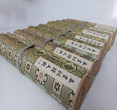 陈巴尔虎春画全集之春画秘谱大观-中国古代春宫绘画全集